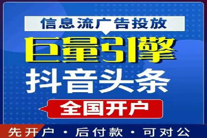 SEM营销推广实战案例：揭秘成功之道