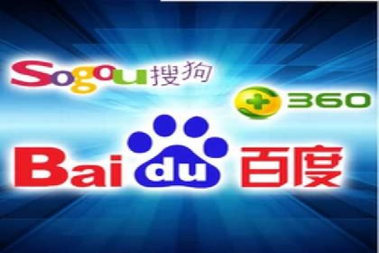 百度竞价托管运营成本控制策略